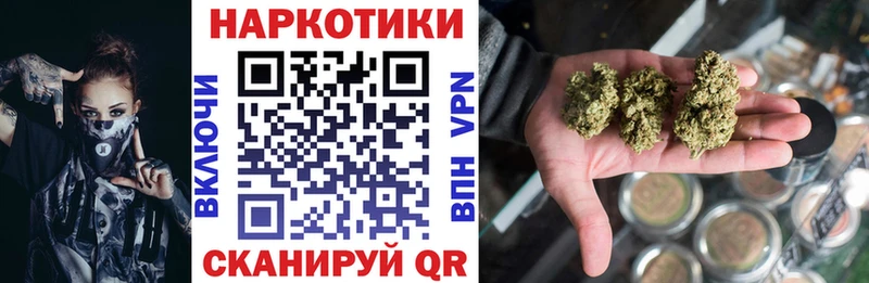 Амфетамин Новотроицк