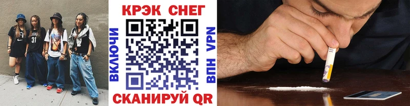 Cocaine Колумбийский  даркнет сайт  Новотроицк 