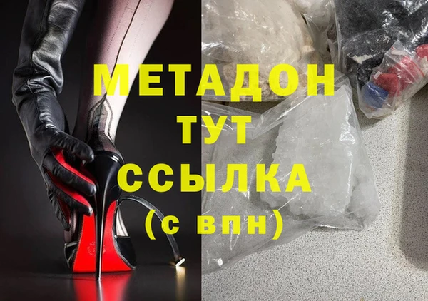 ГАЛЛЮЦИНОГЕННЫЕ ГРИБЫ Белокуриха