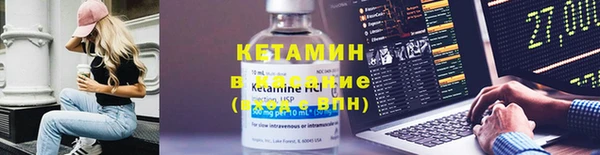 2c-b Белоозёрский