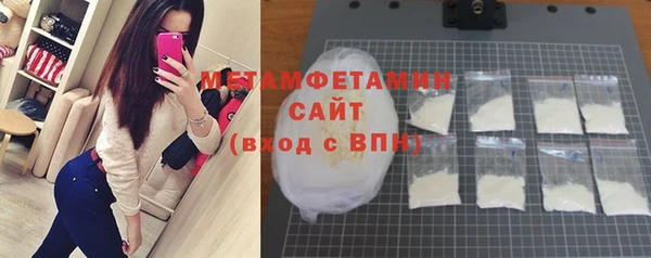 гидропоника Беломорск