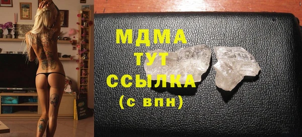 гидропоника Беломорск