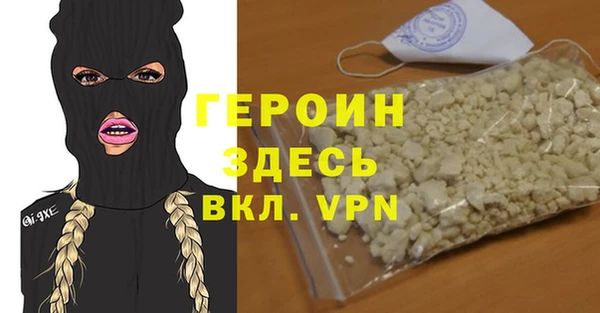 ГАЛЛЮЦИНОГЕННЫЕ ГРИБЫ Белокуриха