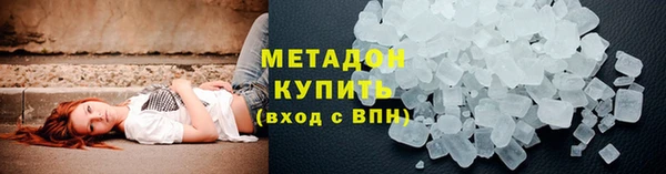 гидропоника Беломорск