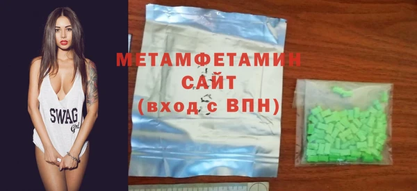 2c-b Белоозёрский