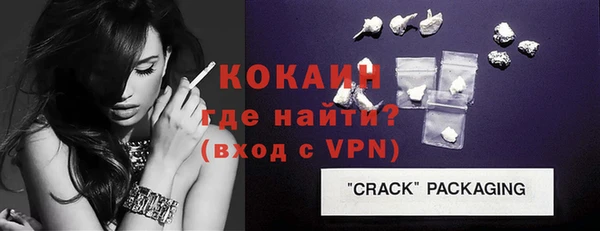 2c-b Белоозёрский