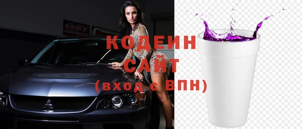 гидропоника Беломорск