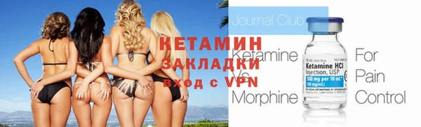 ГАЛЛЮЦИНОГЕННЫЕ ГРИБЫ Белокуриха