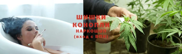 гидропоника Беломорск