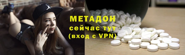 2c-b Белоозёрский