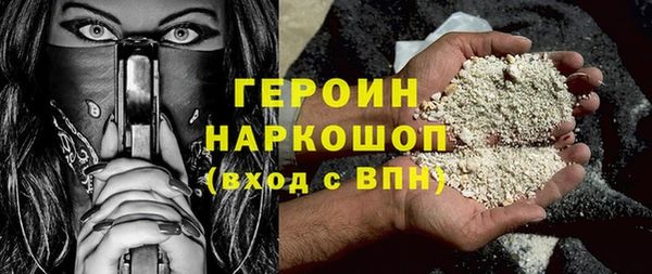 2c-b Белоозёрский