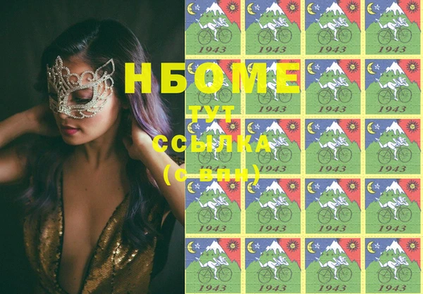 гидропоника Беломорск