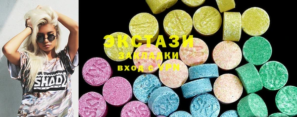 2c-b Белоозёрский