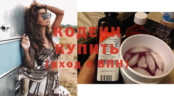 гидропоника Беломорск