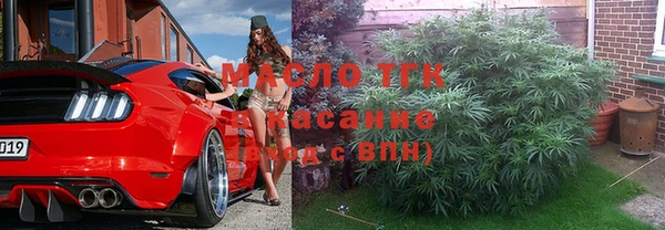 ГАЛЛЮЦИНОГЕННЫЕ ГРИБЫ Белокуриха