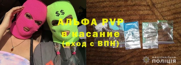 гидропоника Беломорск