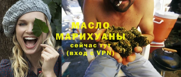 2c-b Белоозёрский