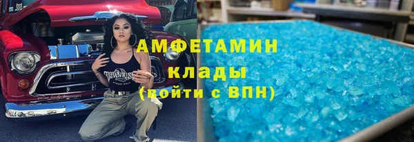 2c-b Белоозёрский