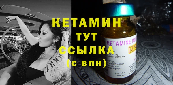 2c-b Белоозёрский