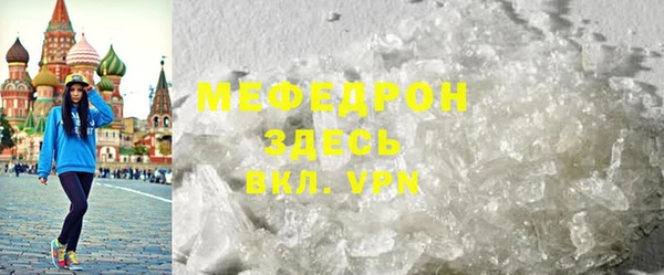 гидропоника Беломорск