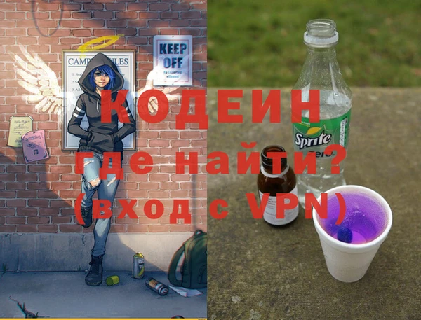 ГАЛЛЮЦИНОГЕННЫЕ ГРИБЫ Белокуриха