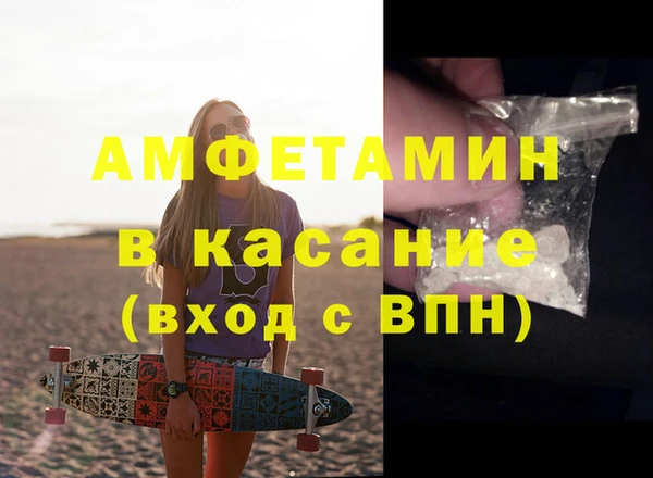 гидропоника Беломорск