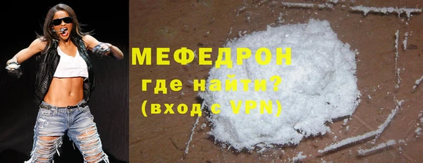 2c-b Белоозёрский