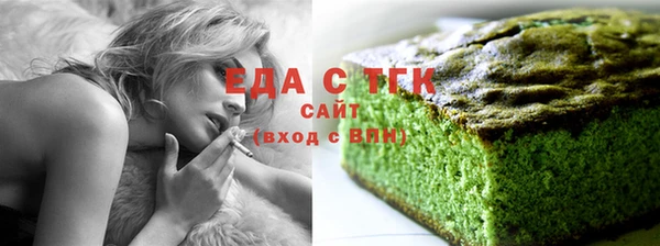 2c-b Белоозёрский