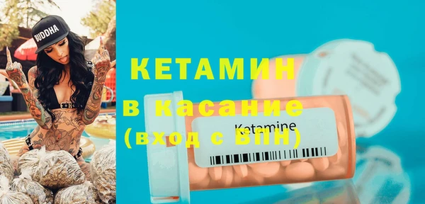 ГАЛЛЮЦИНОГЕННЫЕ ГРИБЫ Белокуриха