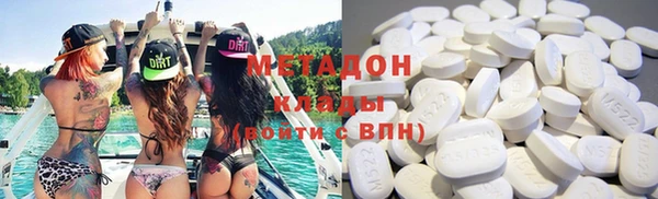 2c-b Белоозёрский