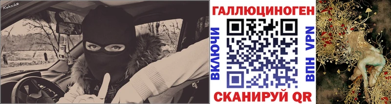 цена   МЕГА ONION  Галлюциногенные грибы Psilocybe  Новотроицк 